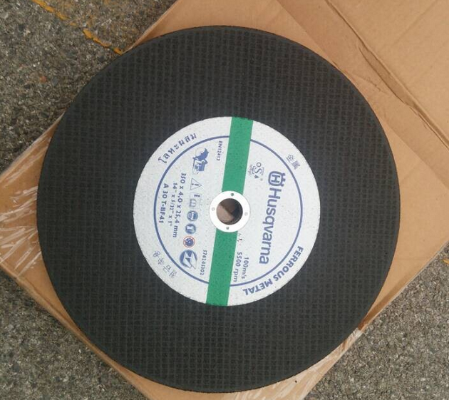 无齿锯k760局锯片瑞典胡斯华纳消防无齿锯锯片防爆金属锯片 切钢轨350