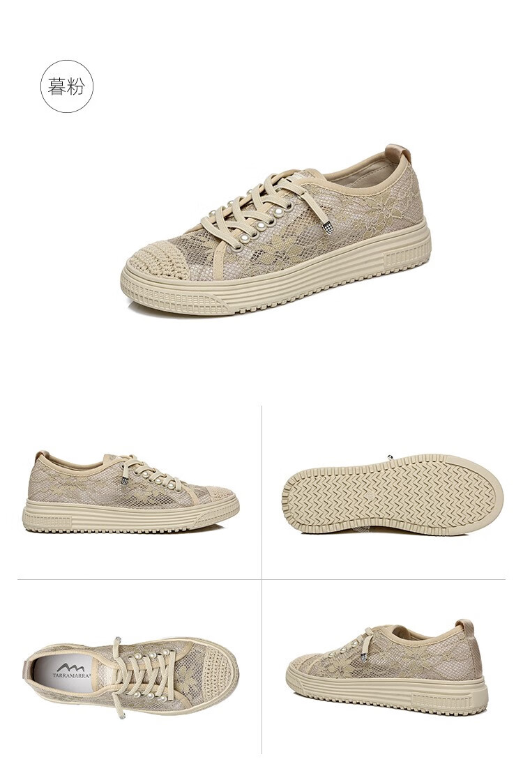 tarramarra春夏新款蕾丝镂空平底通勤休闲鞋舒适透气套