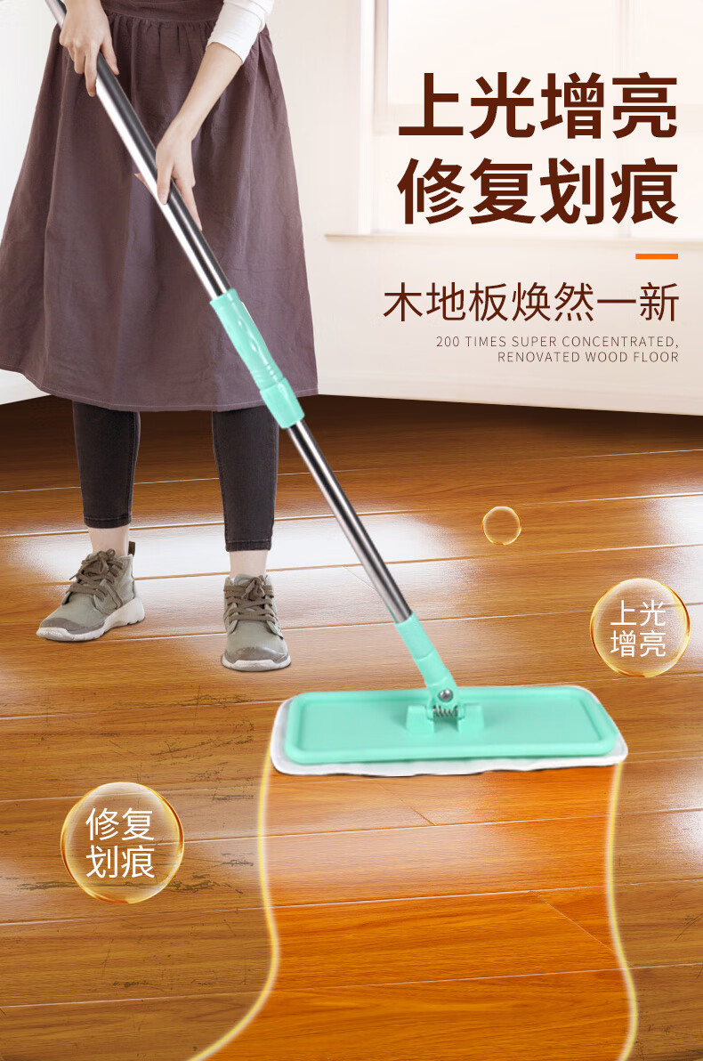 木地板蜡实木保养家用打蜡护理精油神器复合翻新保护清洁剂 5斤大瓶装