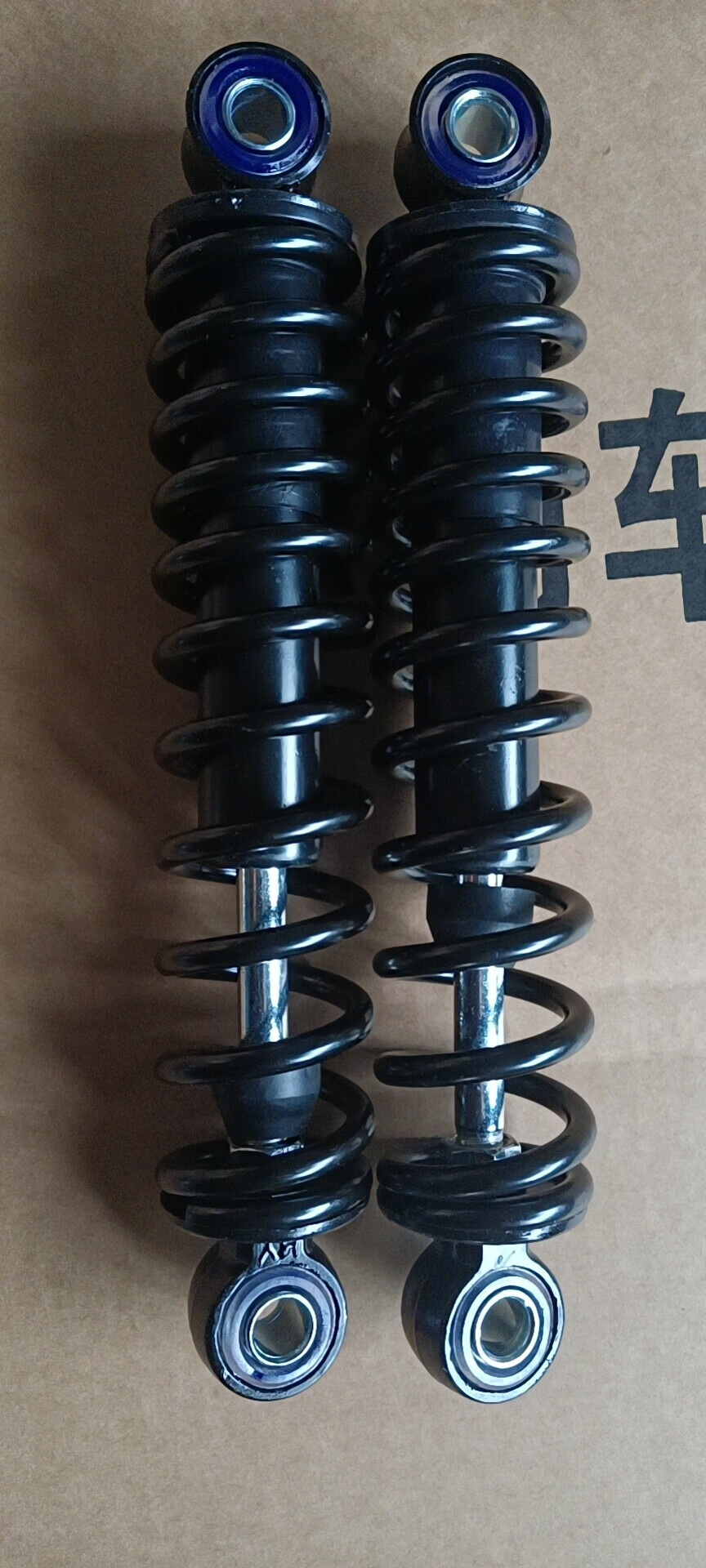 电动车简易款后减震器(通用)电动车踏板车液压后减震适用于电摩 减震