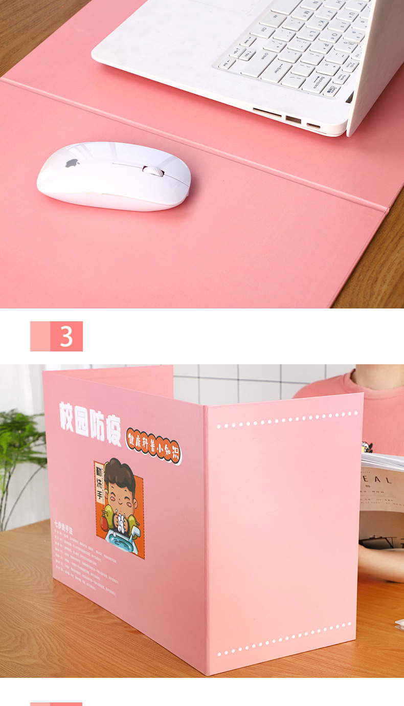 定制多功能防飞沫挡板课桌隔离板学生防护板隔离挡板防分隔柜台学校