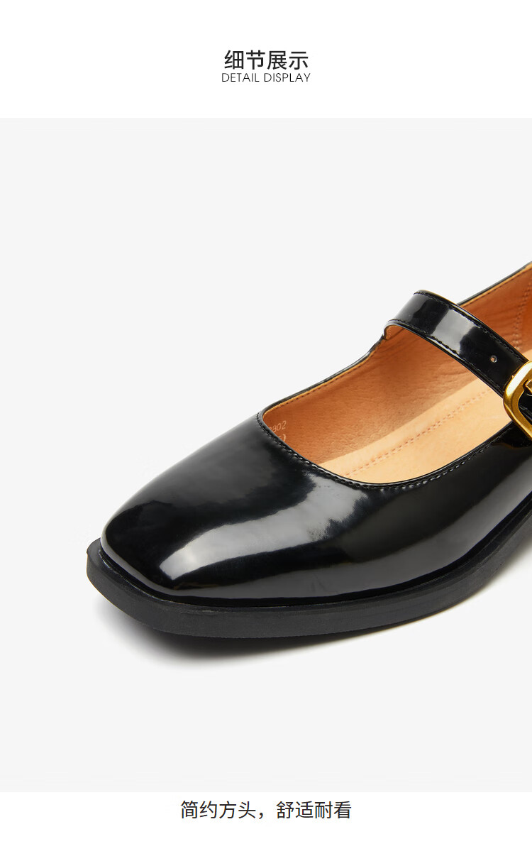 西遇jk小皮鞋女秋季新款复古日系一字带玛丽珍鞋粗跟浅口单鞋21613802