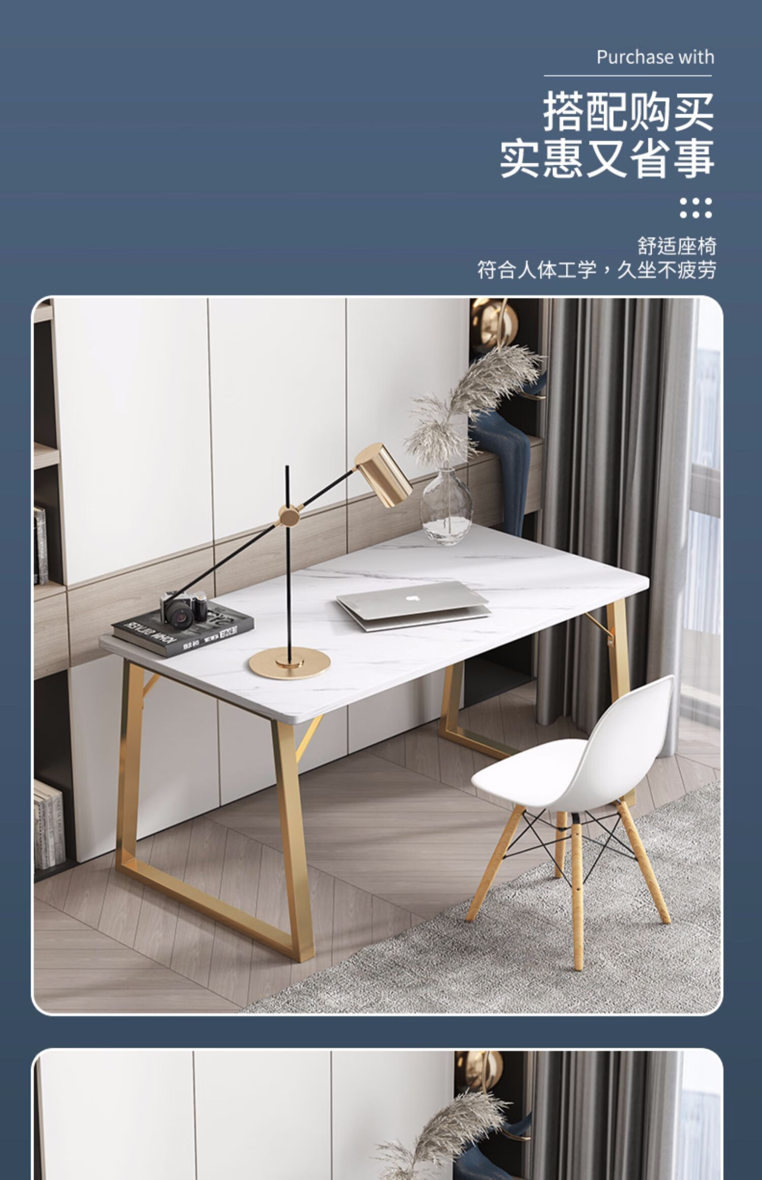 套装电脑台式一体书桌家用卧室学生写字台简易电竞桌子现代简约办公桌