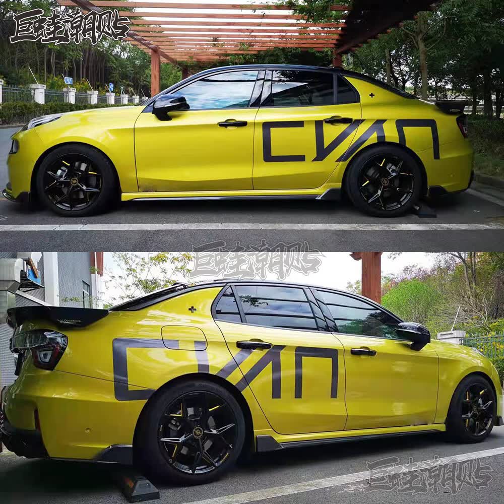 领克03拉花贴适用 车个性运动装饰引擎盖cyan改装赛车车身纸 改色膜