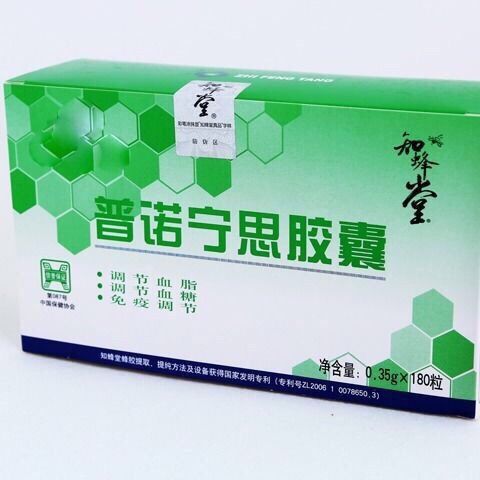 5折北京知蜂堂蜂胶胶囊普诺宁思胶囊180粒盒防伪查询专卖90g