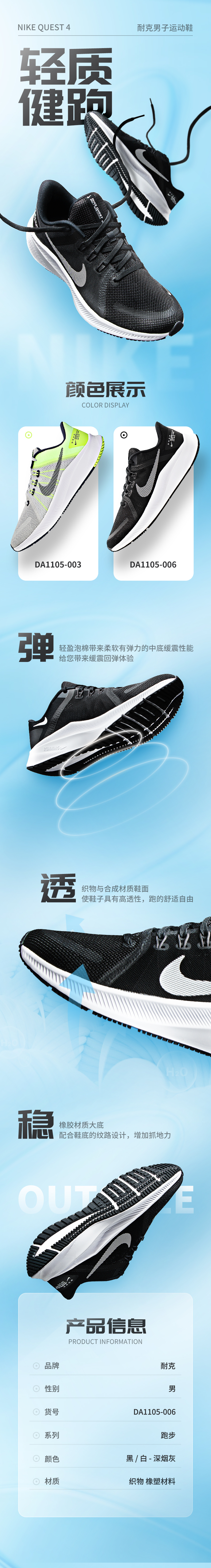 f79ae245249b65cc.jpg