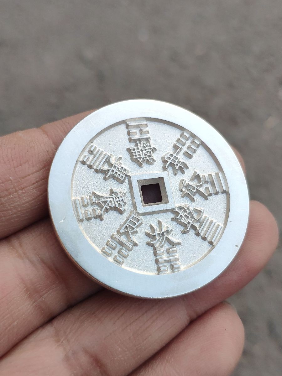 山鬼花钱 【40mm版银大山鬼】银山鬼花钱道家花钱手雕母钱老银精铸sn