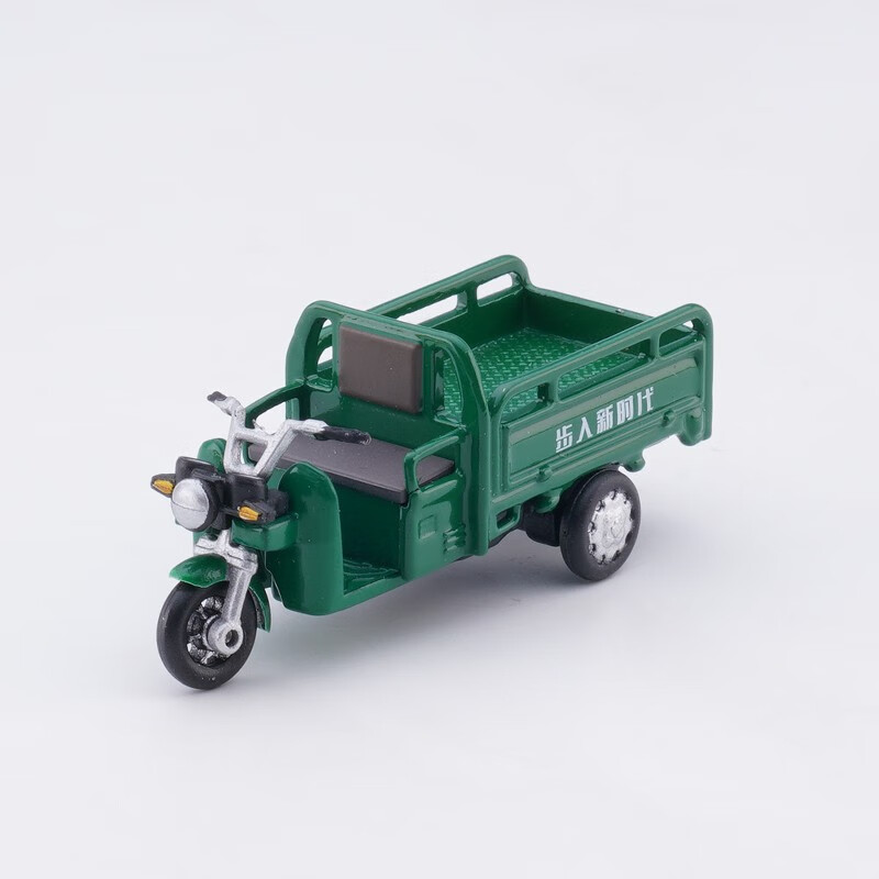 翊玄玩具 拓意1/64中通韵达三轮车仿真合金迷你车模收藏摆件模型 邮政