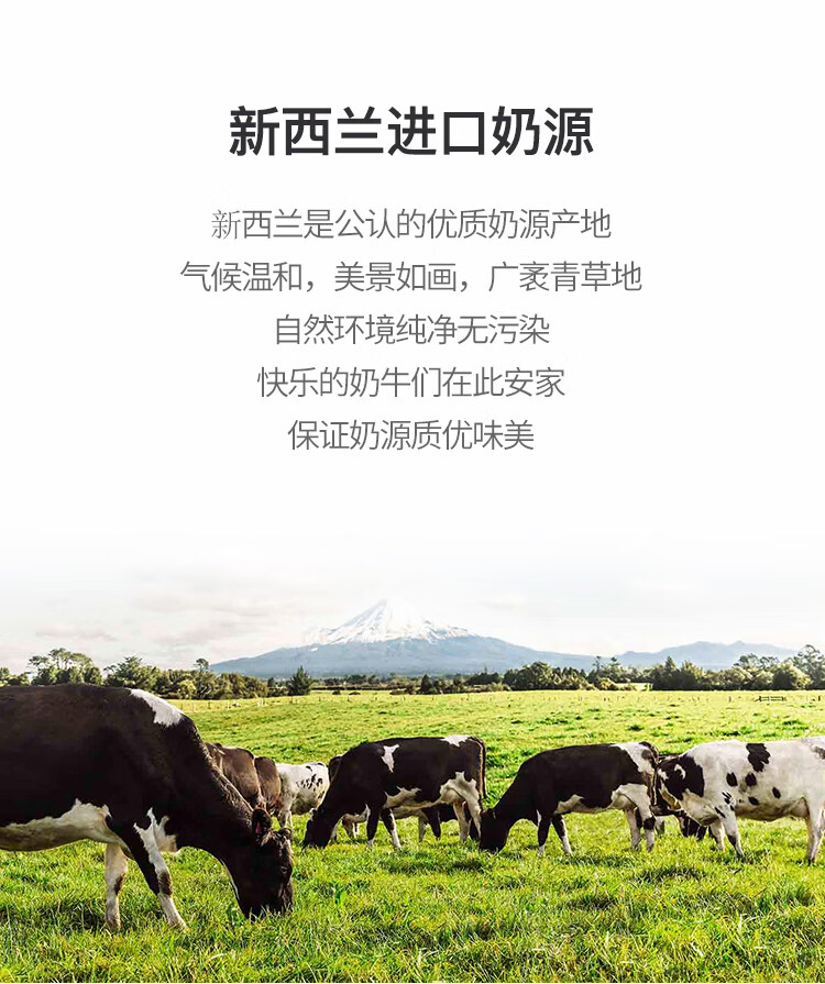 惠宜greatvalue乳酸菌饮料乳酸菌饮料0脂肪沃尔玛105ml5瓶3排