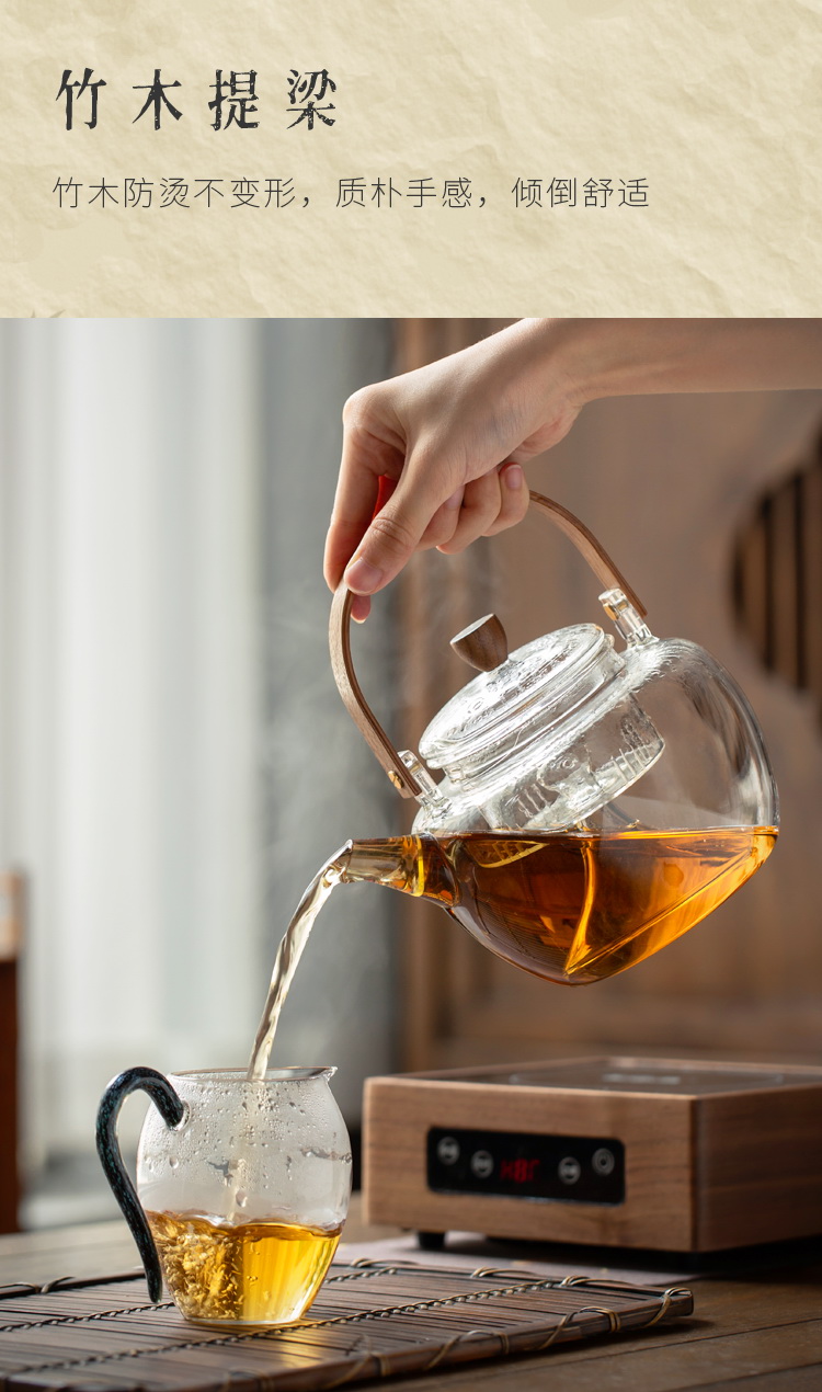 一品工坊玻璃煮茶壶泡茶烧水加热专用耐高温烧水壶大容量电陶炉煮茶器