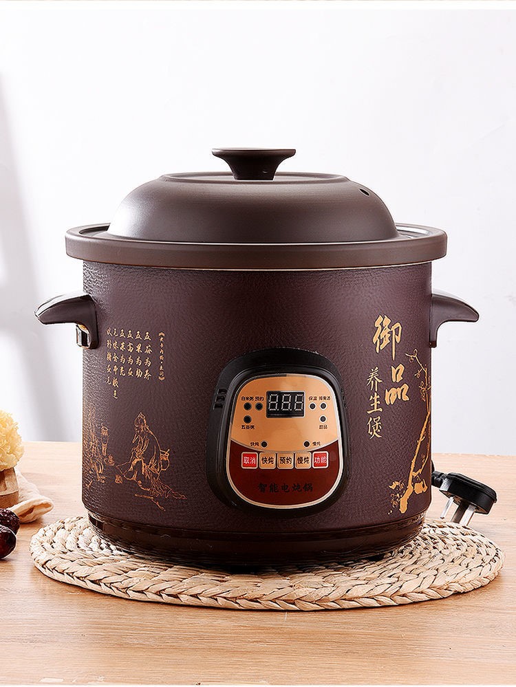 2022新款电子瓦罉 黑紫砂家用黑紫砂煮粥锅煲汤锅陶瓷全自动电饭煲