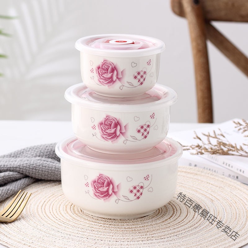 特百惠(tupperware)同款【1-3个装陶瓷碗三件套】陶瓷保鲜碗三件套