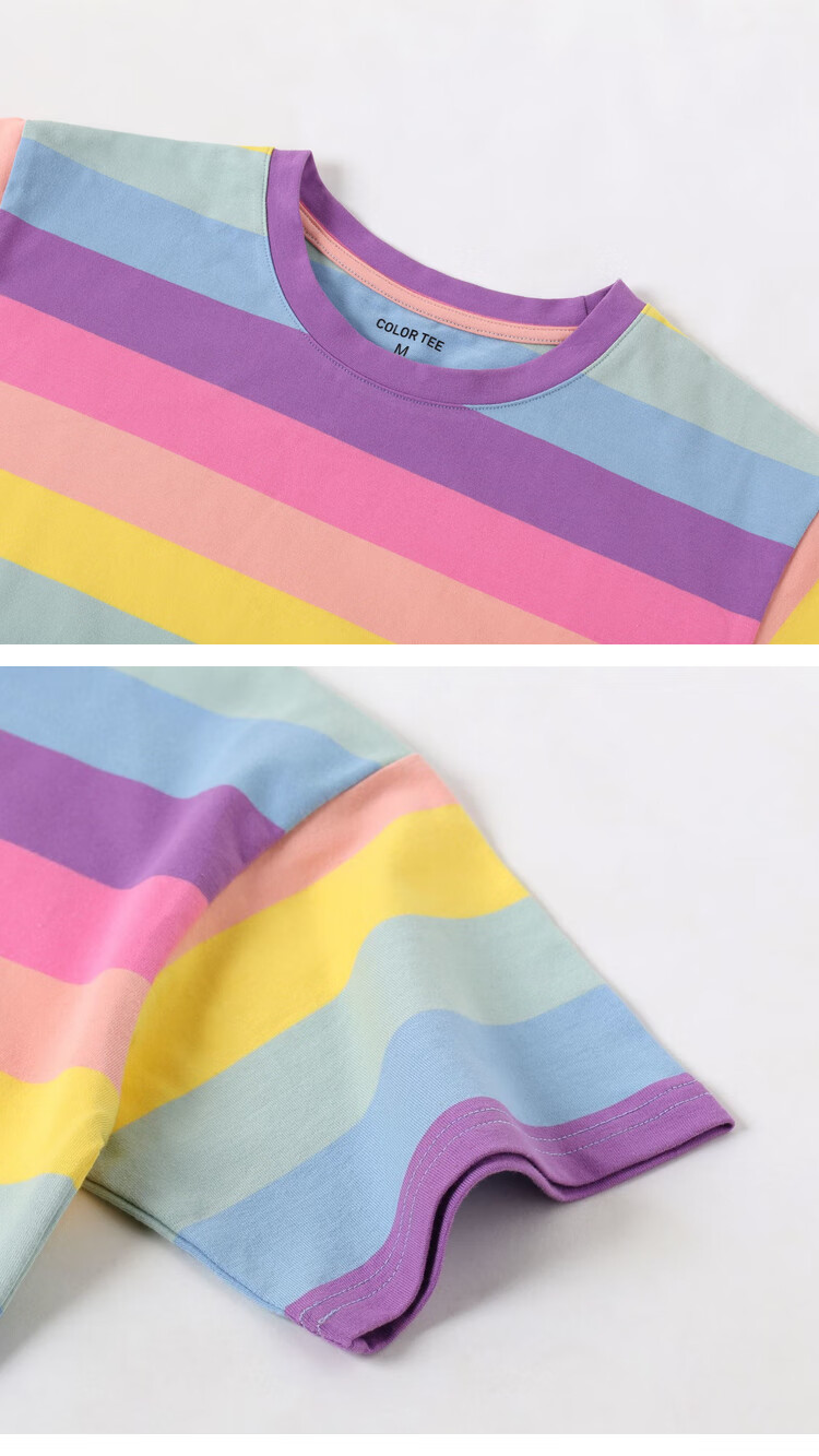 芬腾彩虹t恤女夏季2021年新款泫雅风条纹短袖大码宽松上衣彩虹2xl