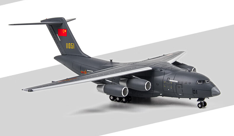 运20鲲鹏大运运输机合金静态飞机模型航模军事模型仿真飞机纪念礼物