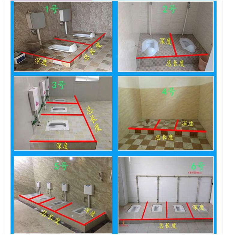 公共衛生間隔斷板簡易l型t型廁所隔斷工地彩房隔斷門洗手間小便池擋板