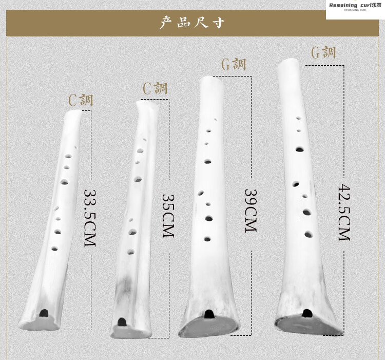 【送禮優選】骨壎九孔專業演奏隕小勳收藏復古風民族把玩小樂器 骨壎a