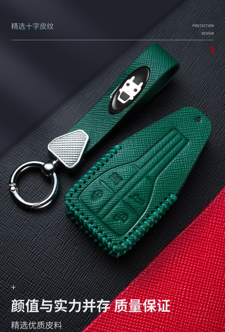 一汽红旗hs5钥匙套h5钥匙包h9/h7/hs7/e-hs3/2020款男女汽车真皮钥匙
