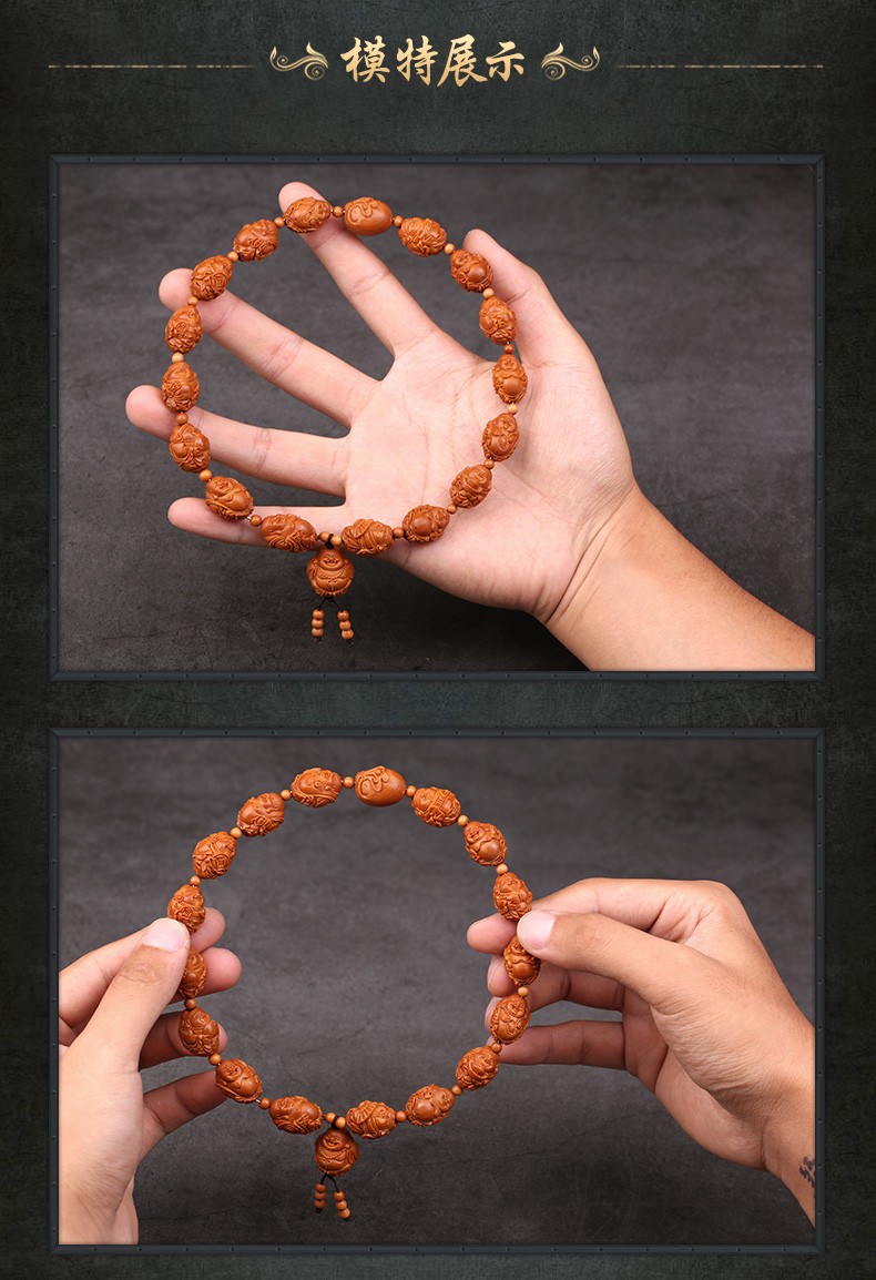 顶盈橄榄核手持串14小籽财神弥勒核雕手链文玩手把件苏工手雕刻手串