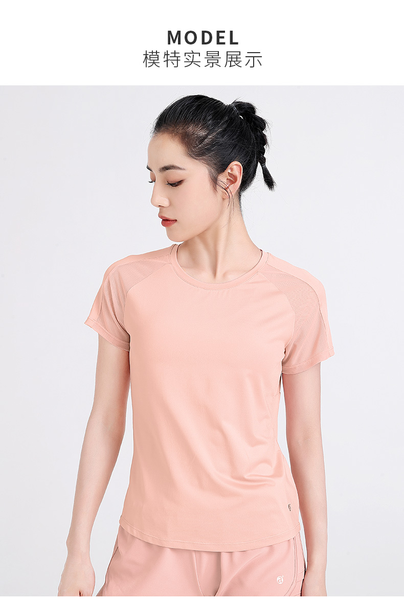 骆驼camel冰丝运动服套装女夏季薄款跑步衣瑜伽服健身房健身服短袖