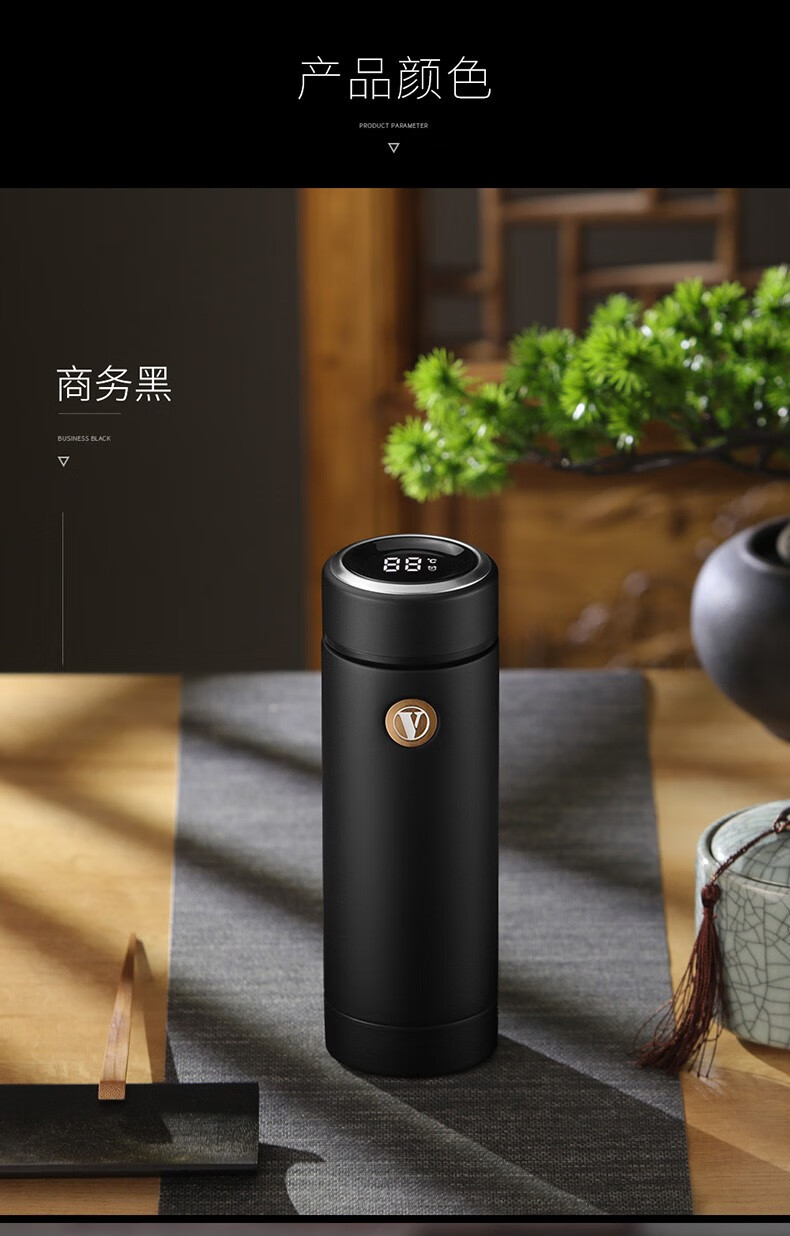 特百惠同款新款智能保温杯茶水分离泡茶杯男女316不锈钢高档枪灰色