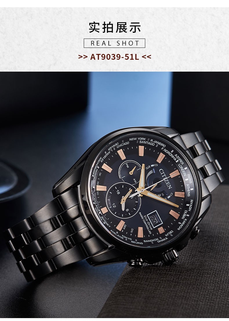 at9031-52l【图片 价格 品牌 报价】-京东