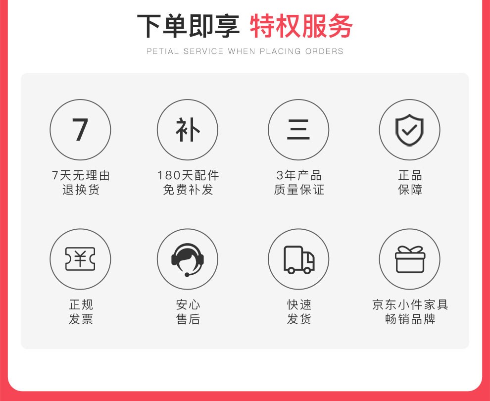 醉季 办公电脑桌简约现代电脑桌台式桌家用书桌办公室桌子卧室学习写字桌 【带主机位+键盘位】橡胶木色100CM(单桌)