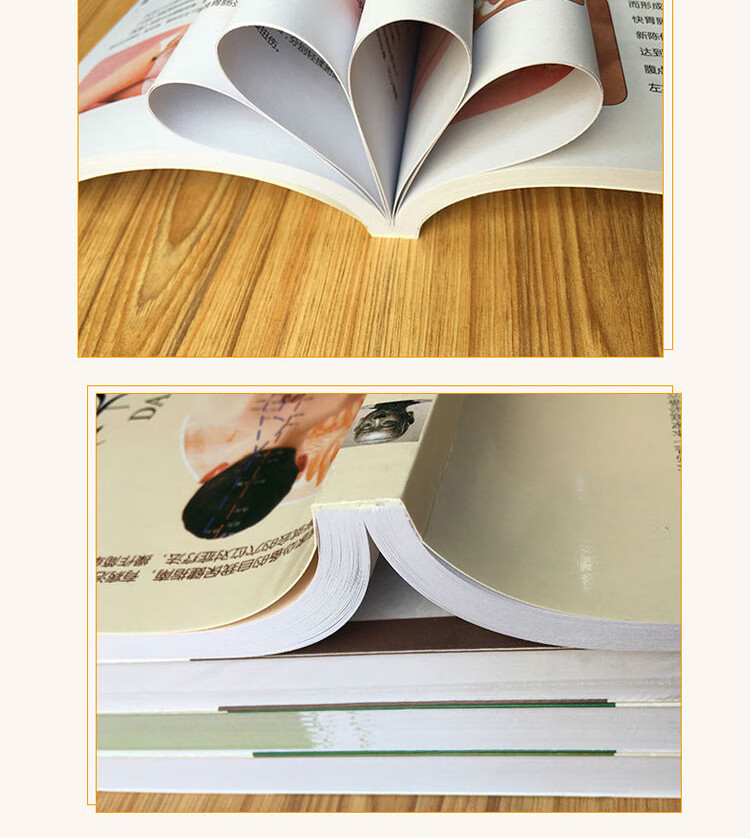 2018-01-01开本:16包装:平装品牌:金铁图书(jintie book)商品编码