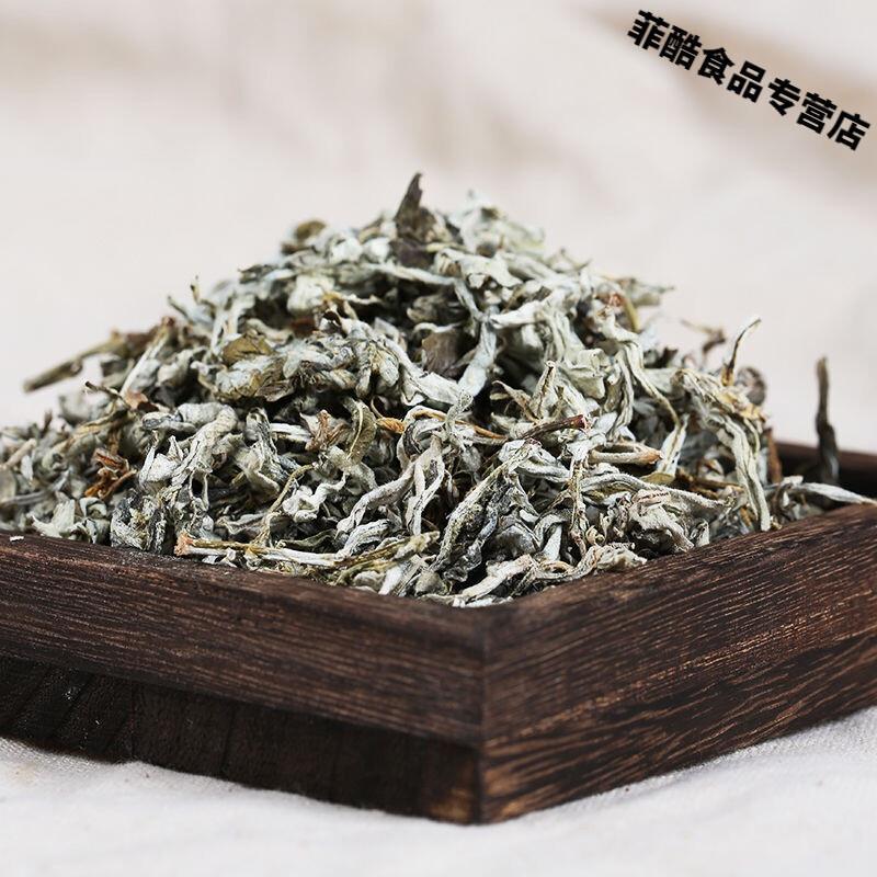 什邡红白茶四川特产明前解暑凉茶散装茶叶 什邡红白茶