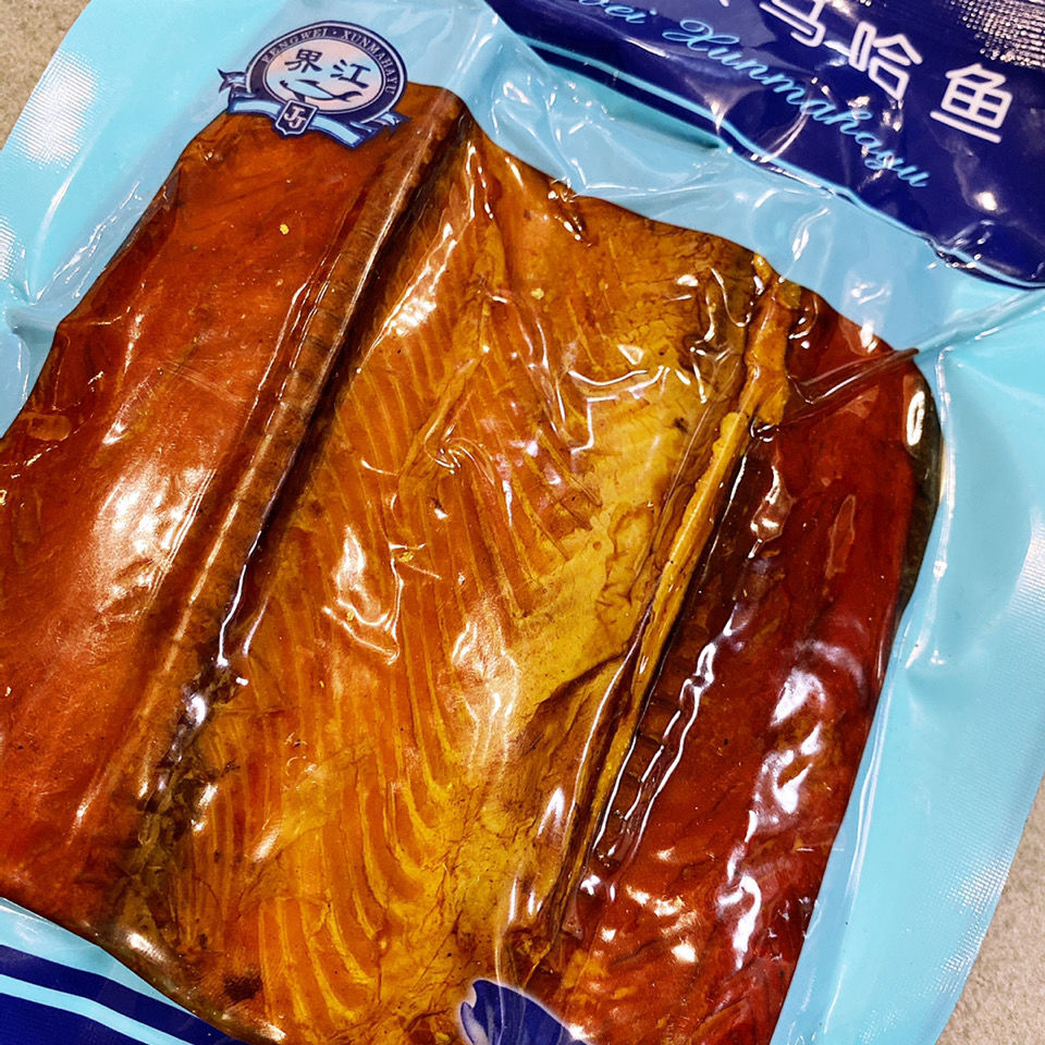 5折 烟熏马哈鱼块黑龙江佳木斯东北特产抚远开袋即食 5袋