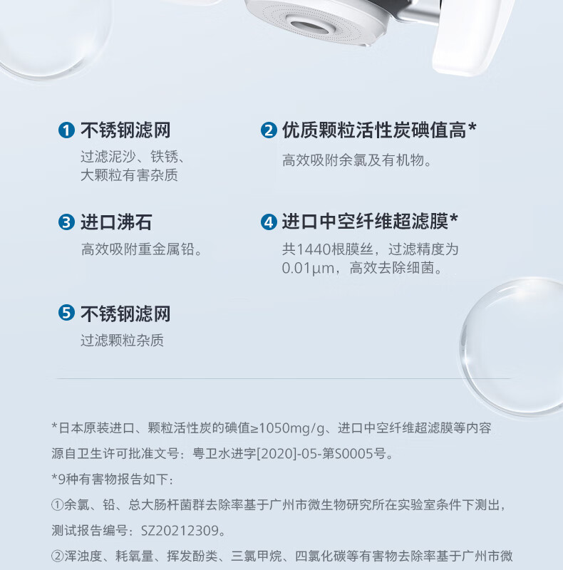56773b4a8cc873fc.jpg