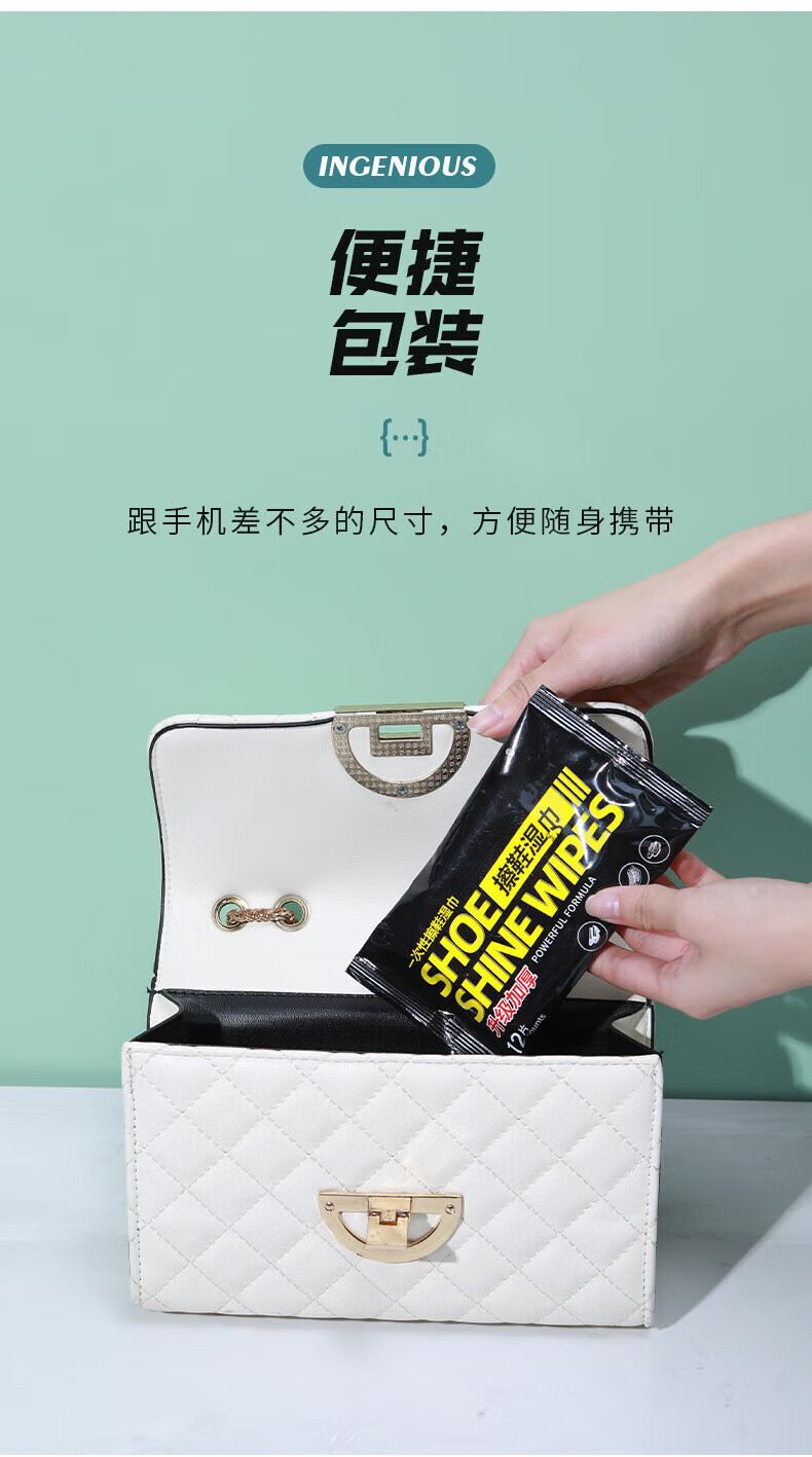 启允免水洗小白鞋清洗神器白鞋清洗剂运动鞋洗鞋清洁剂1 80片装