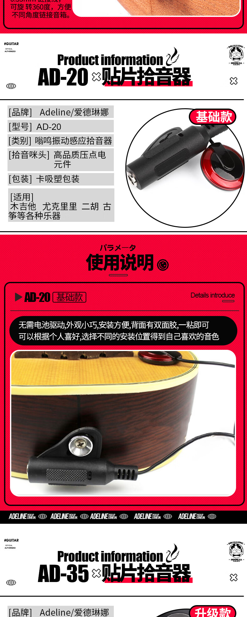 65a41ffbe227030a.jpg