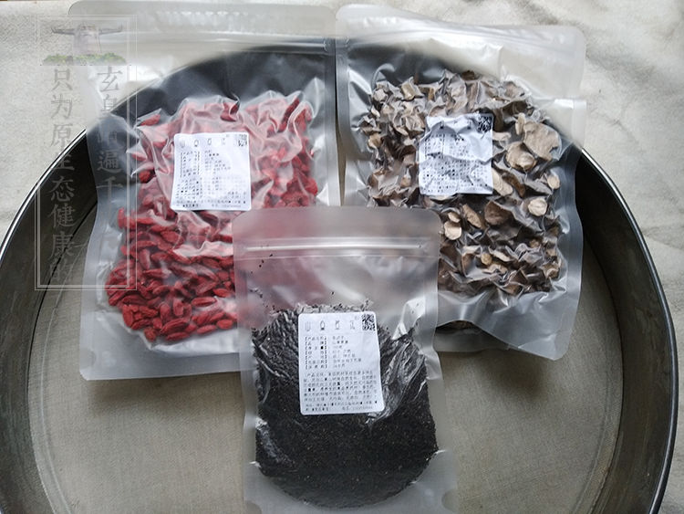 伟博槐白皮粉国槐树皮内皮槐花树皮粉引子材克