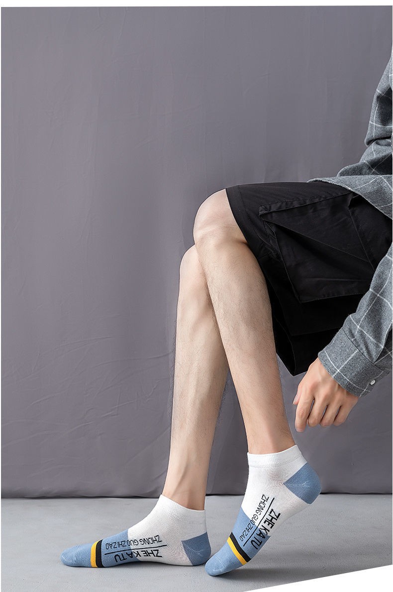 浓琪儿10双男士袜子夏季短袜运动夏款浅口低帮字母潮流薄款男袜10双混