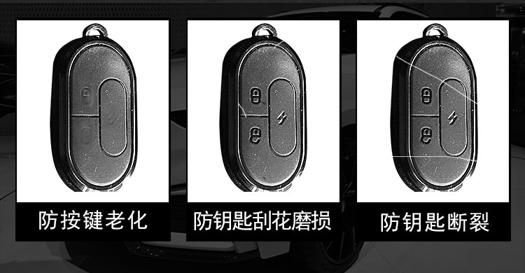适用于小牛电动车g0钥匙套gova g1/g2/g3改装配件遥控钥匙包套扣 电动