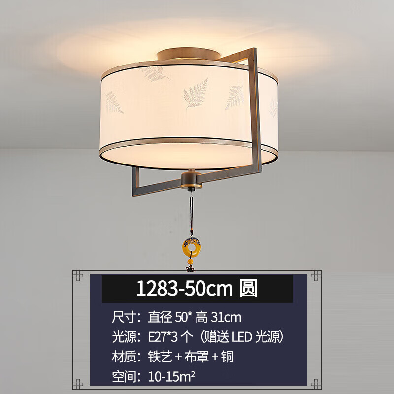 3d27fee67a0f4ee3.jpg