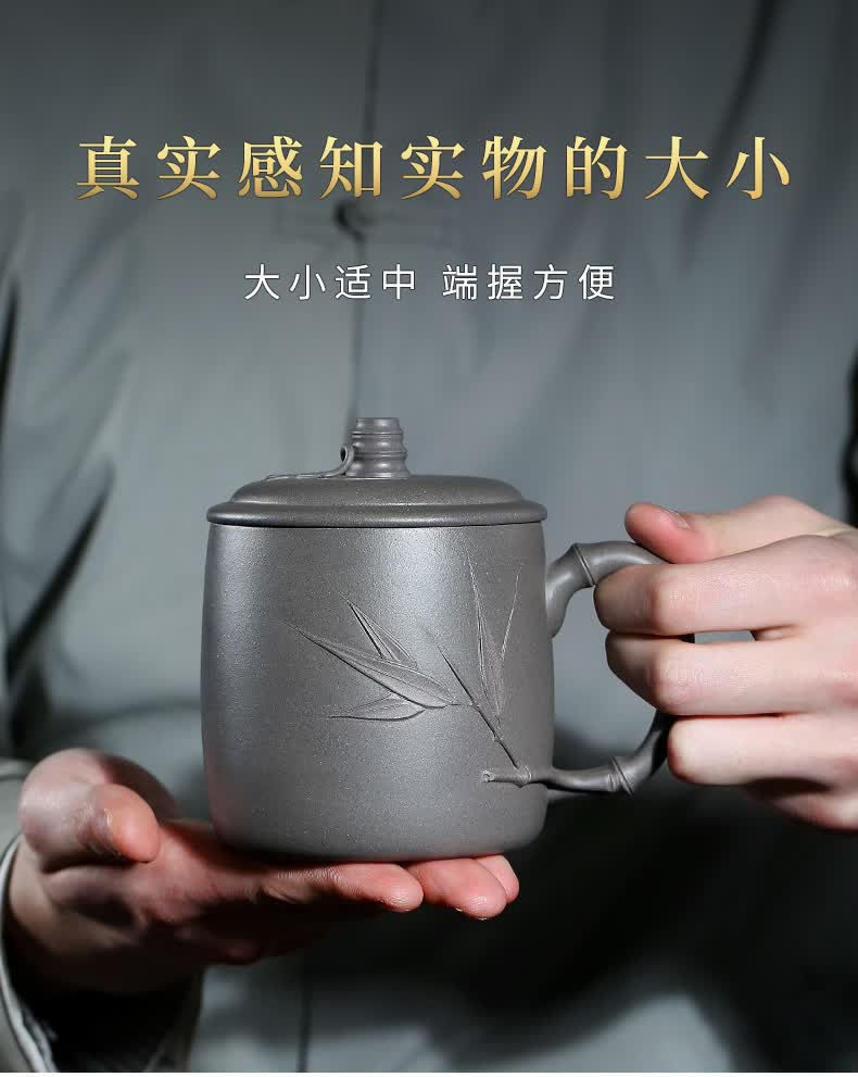 【茶道】高端宜兴一把泥紫砂茶杯名家手工竹叶杯双色紫泥办公茶具珍藏