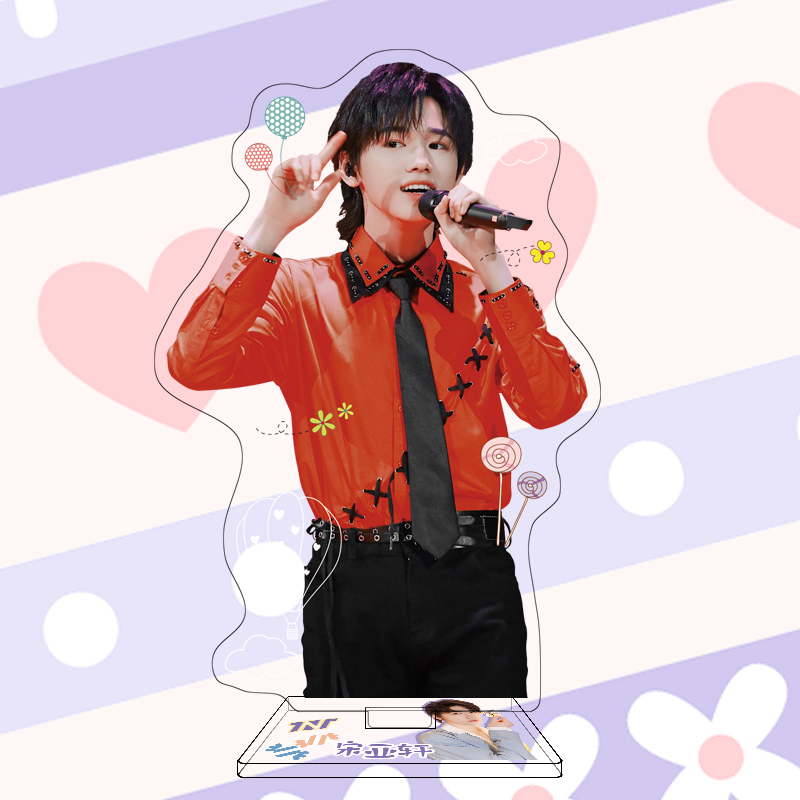 宋亚轩大立牌16cm亚克力摆件tnt时代少年团周边单人系列 2 16cm大立牌