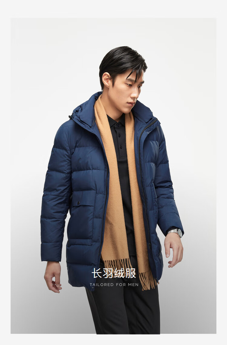 雅戈尔羽绒服男士秋冬青年男中长羽绒服男士保暖羽绒外套商务休闲灰蓝