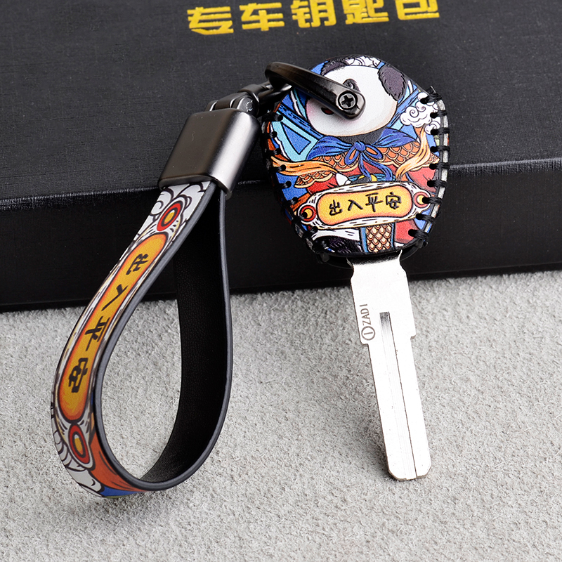 春风250sr赛道版改装件适用于700clx钥匙套配件250sr锁匙壳车匙盖扣