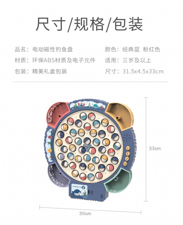 c1a5516a7d8b9bc6.jpg
