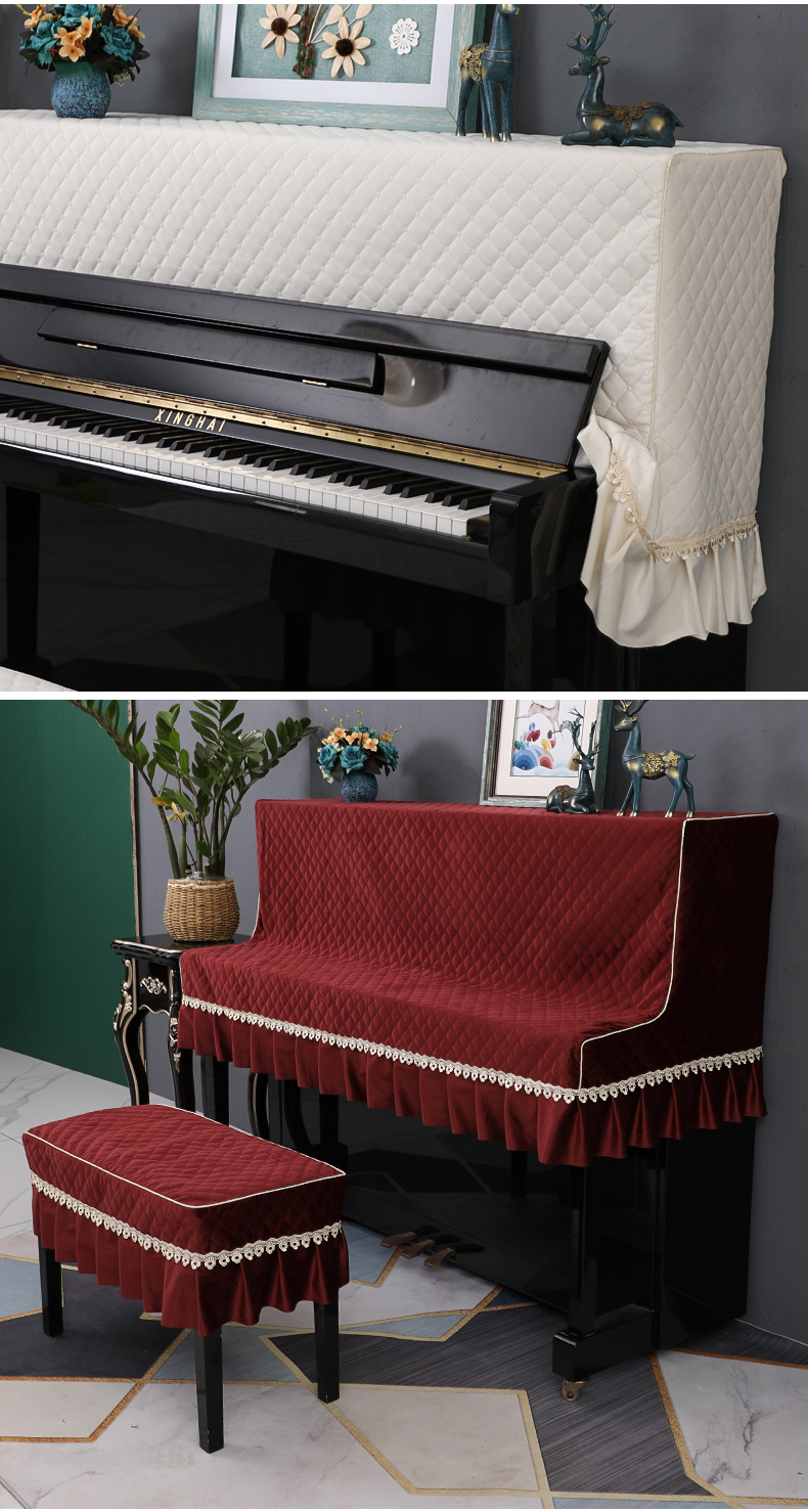 恒源祥品牌旗舰钢琴防尘罩钢琴罩轻奢立式钢琴套丝绒钢琴盖布简约现代