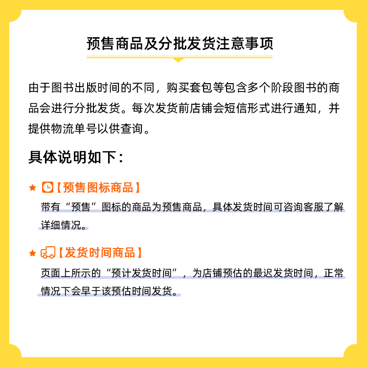 刑法题哪里刷网课直接(刑法题哪里刷网课直接做)