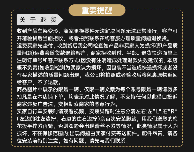 24f3c727b470ea93.jpg