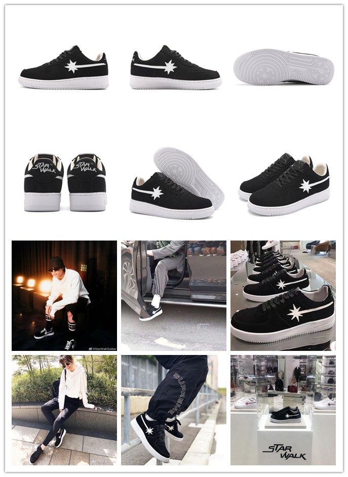 starwalk20马卡龙日本限定流星鞋小众网红小白鞋低帮板鞋黑白熊猫385