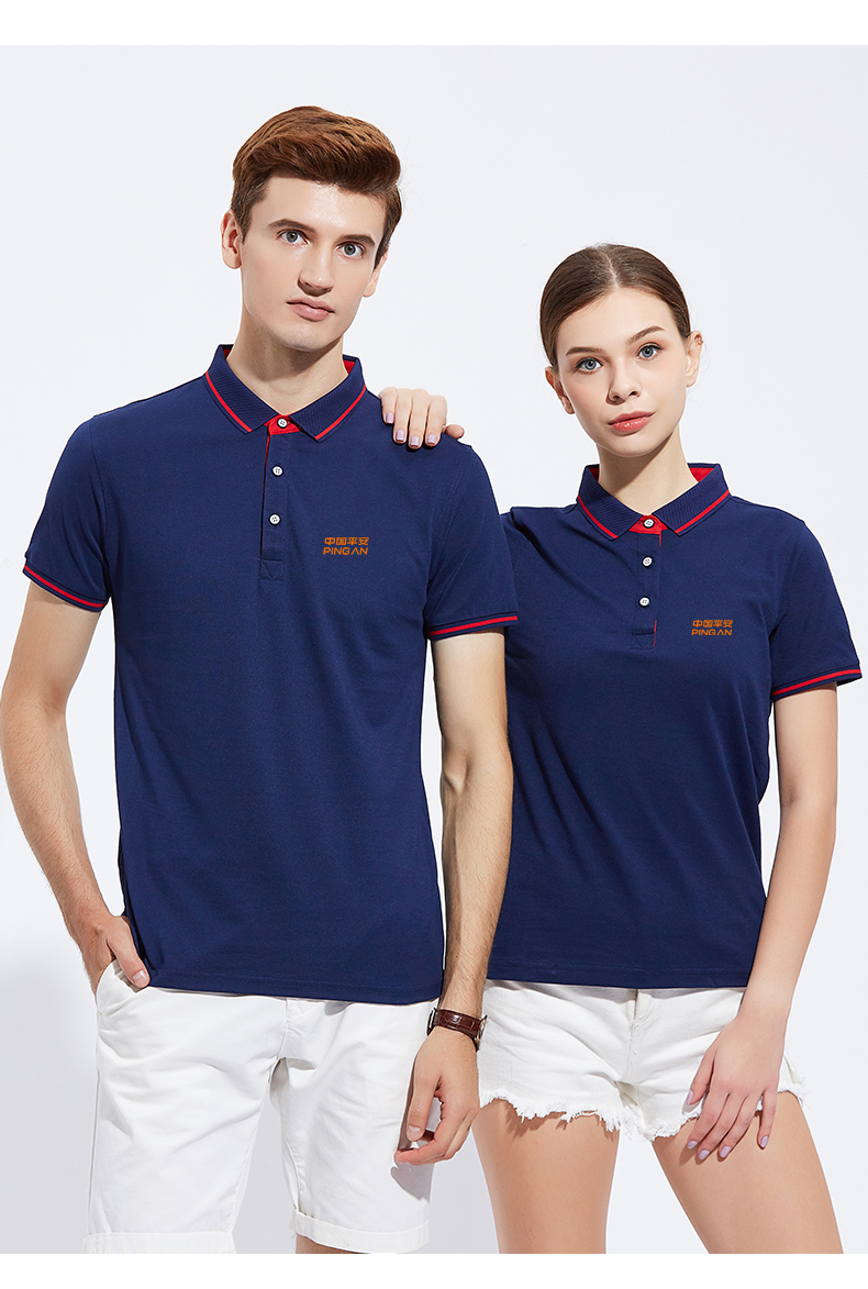 polo衫定制 夏季工作服刺绣 文化衫短袖t恤男女工衣服印字logo定做