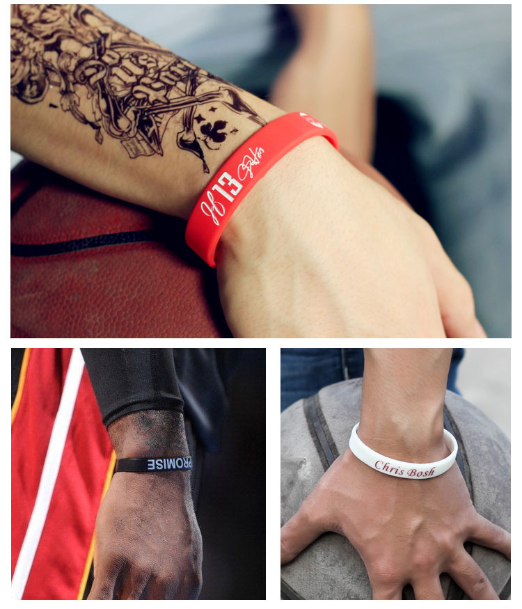 硅胶运动篮球手环定制刻字男女情侣手链夜光高考手腕带门票入场券定制