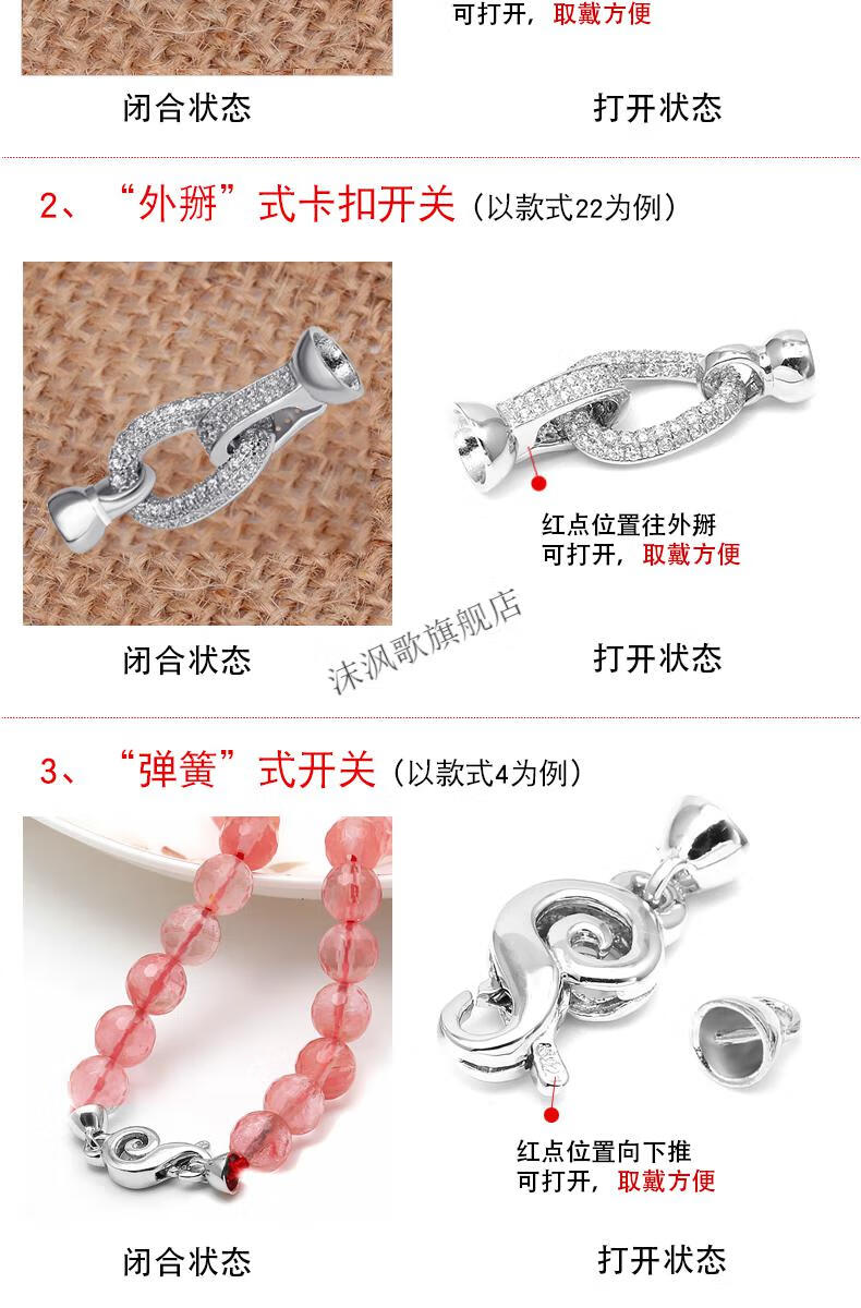 0817ae98780be511.jpg