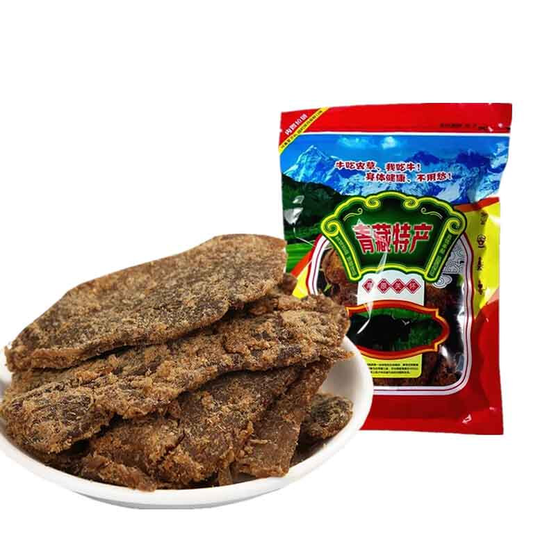 青藏特产牦牛肉干500g青海手撕大片牦牛肉一斤装特色食f五香