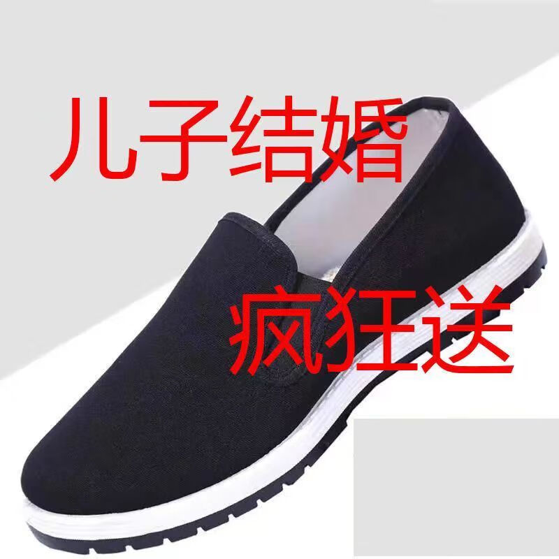 a331470f2610a2ff.jpg
